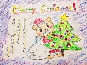 hashimoto_02